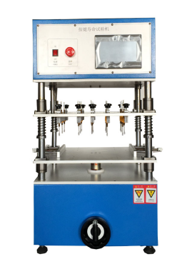 Keyboard key life testing machine