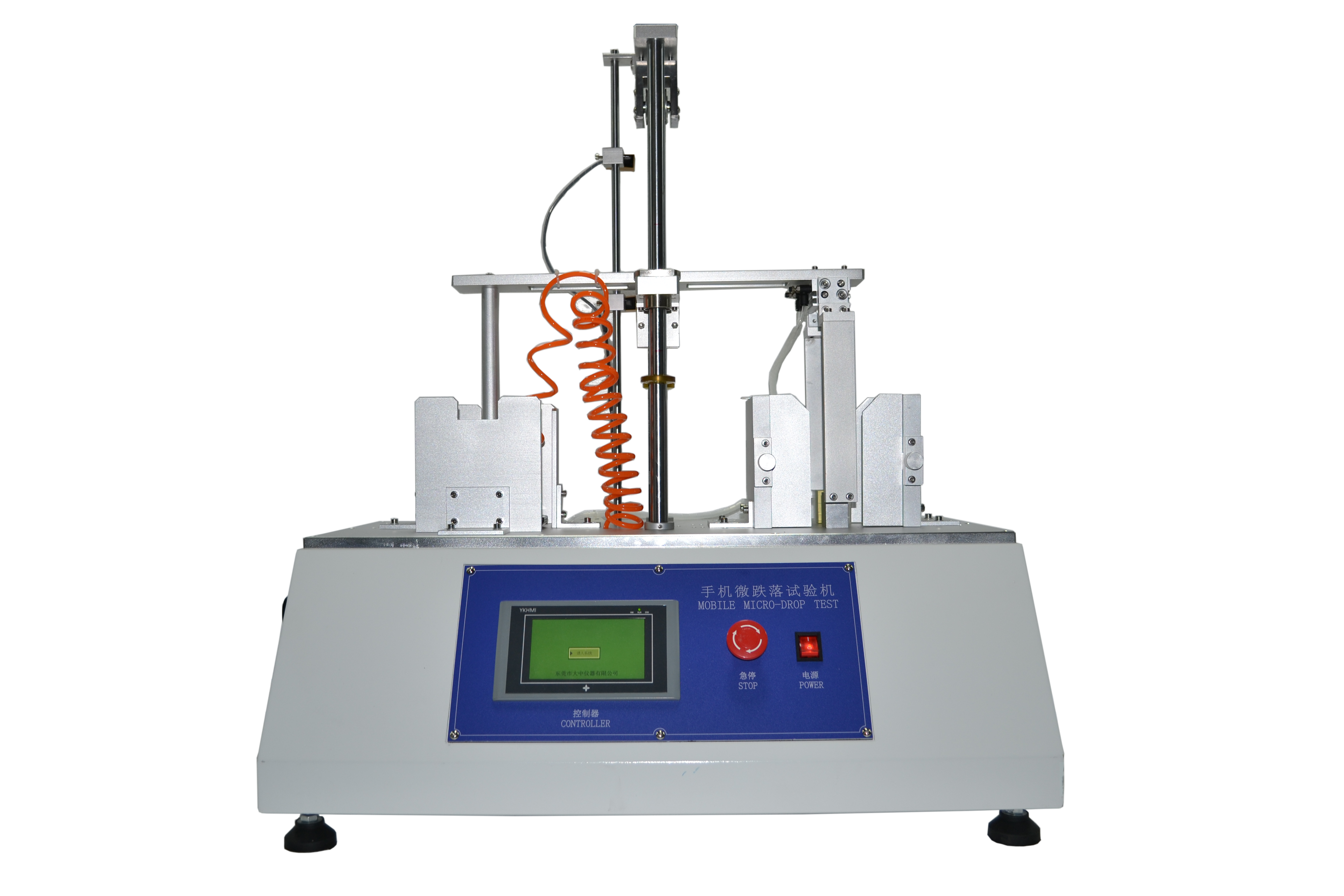 Mobile phone slight drop tester