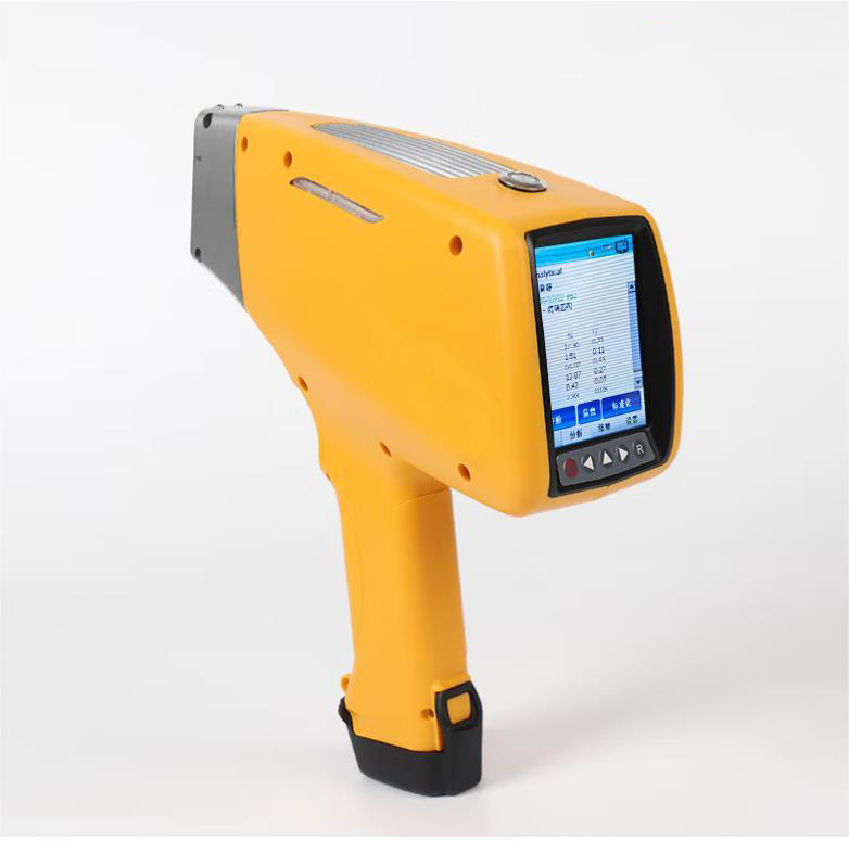 XRF-550A 550B手持式合金分析儀